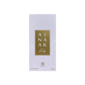 AINAAK - Ahmed Al Maghribi UK