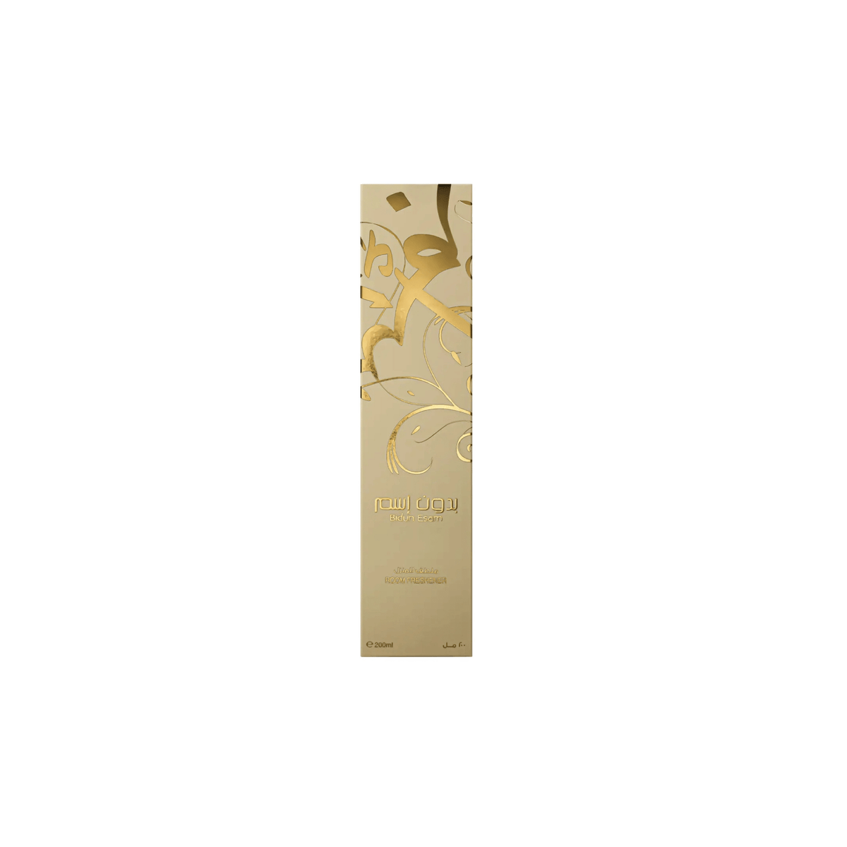 Bidun Esam Air Freshener 200ml - Ahmed Al Maghribi - Fragrance Forte