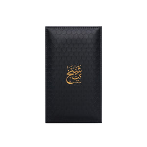 Bin Shaikh EDP 60ml - Ahmed Al Maghribi UK