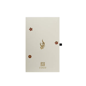 EHYAA 15ML (CONCENTRATED OIL) - Ahmed Al Maghribi UK