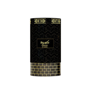 KISWAH 10ML (CONCENTRATED OIL) - Ahmed Al Maghribi UK