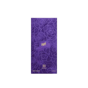 Niswah EDP 75ml
