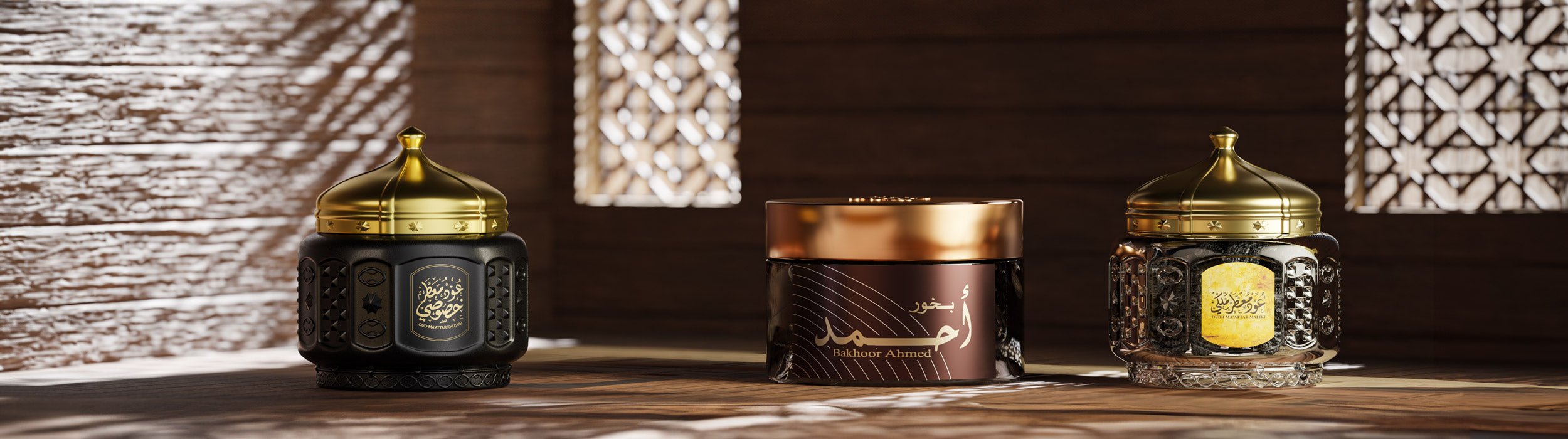 Dakhoon - Ahmed Al Maghribi UK