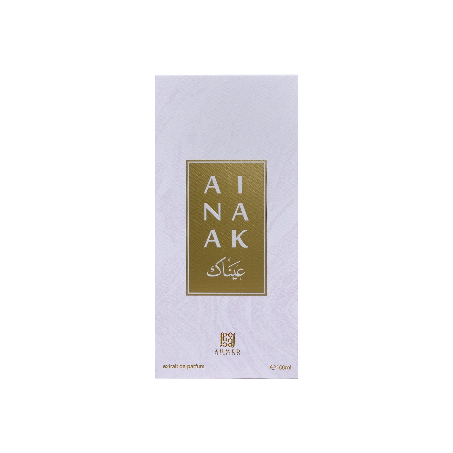 AINAAK - Ahmed Al Maghribi UK