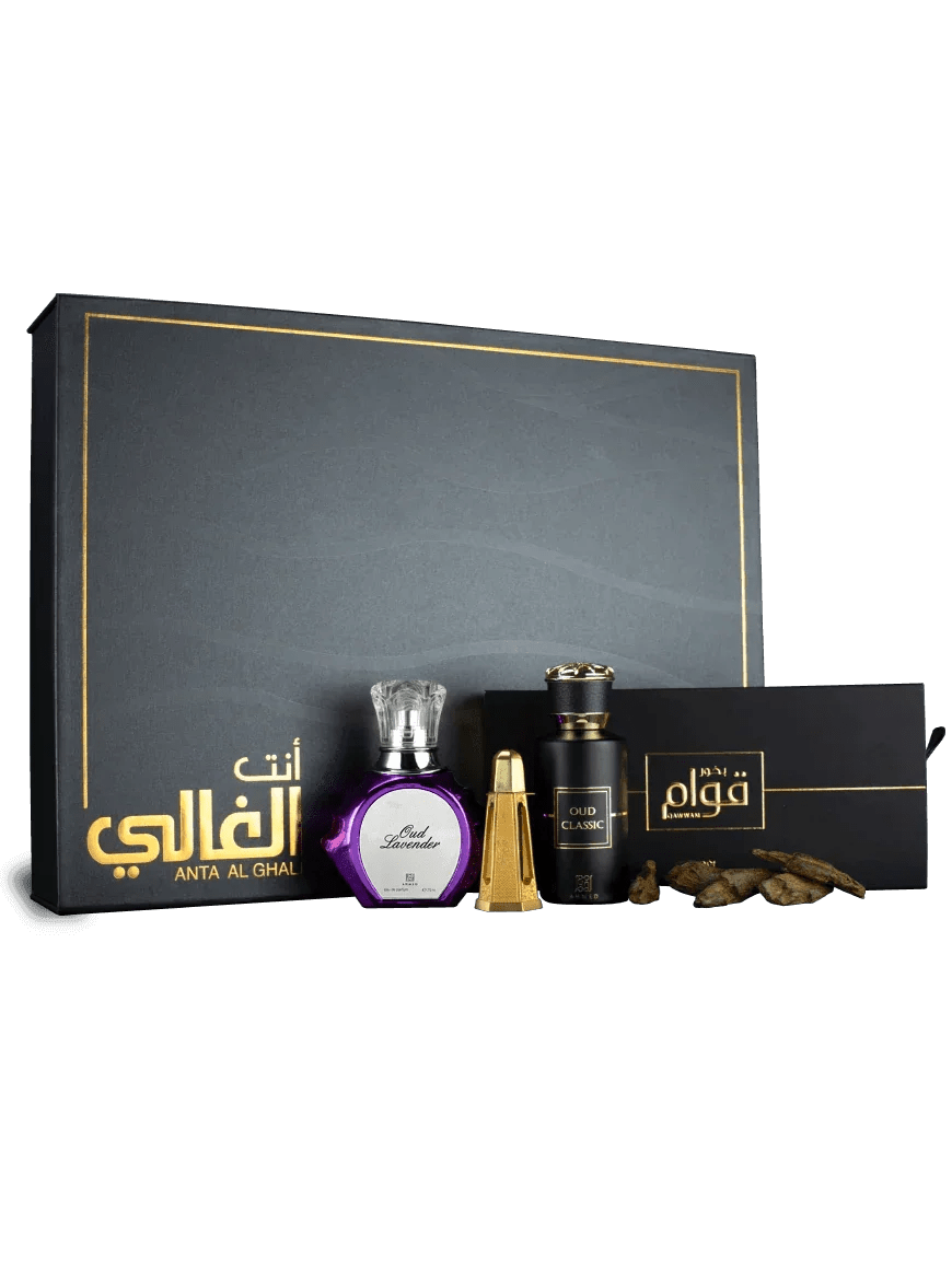 Anta Al Ghali Gift Set - Ahmed Al Maghribi - Fragrance Forte