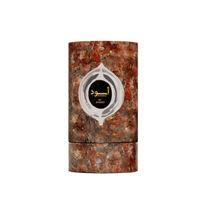 Aswad 10ml (Concentrated Oil) | Ahmed Al Maghribi UK | Official Website - Ahmed Al Maghribi UK