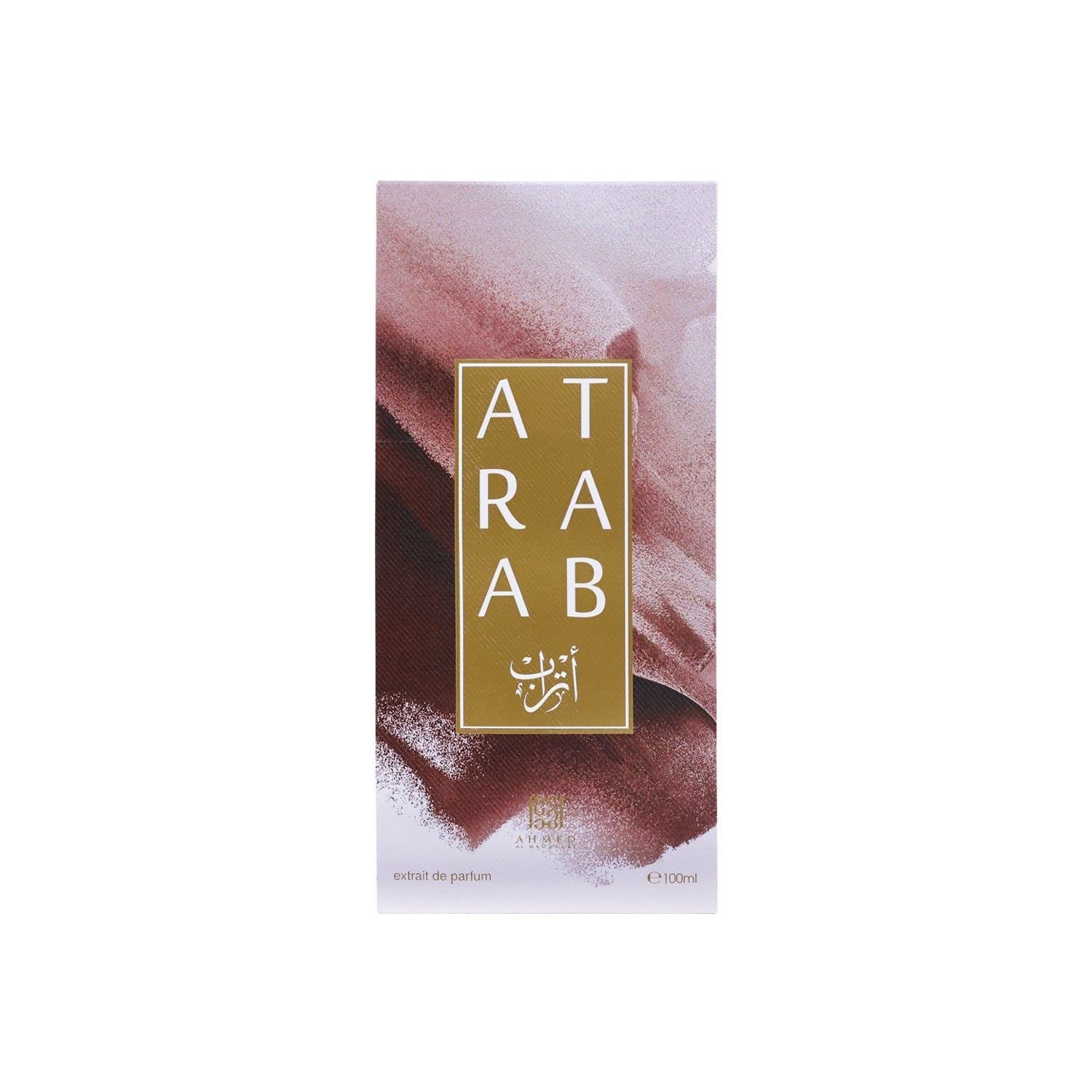 ATRAAB - Ahmed Al Maghribi UK