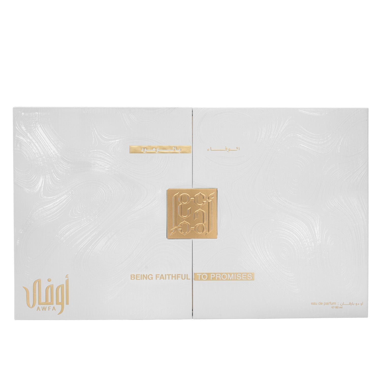 Awfa EDP 60ml - Ahmed Al Maghribi UK