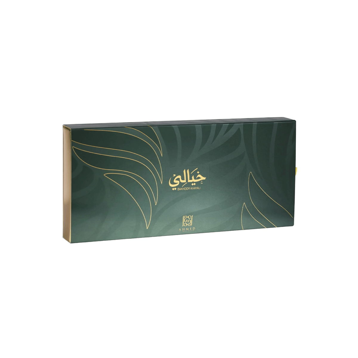 Bakhoor Khayali (10 Tabs) - Ahmed Al Maghribi - Fragrance Forte