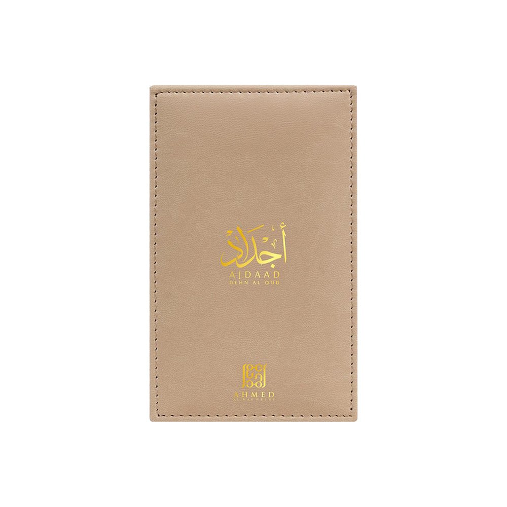 DEHN AL OUD AJDAD - Ahmed Al Maghribi UK