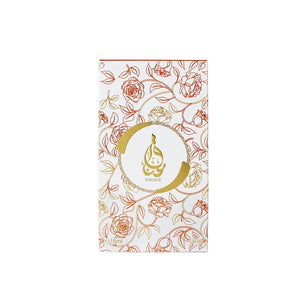 ENAQUE 15ML (CONCENTRATED OIL) - Ahmed Al Maghribi UK