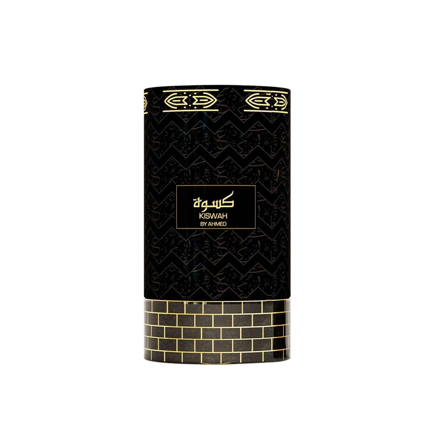 KISWAH 10ML (CONCENTRATED OIL) - Ahmed Al Maghribi UK