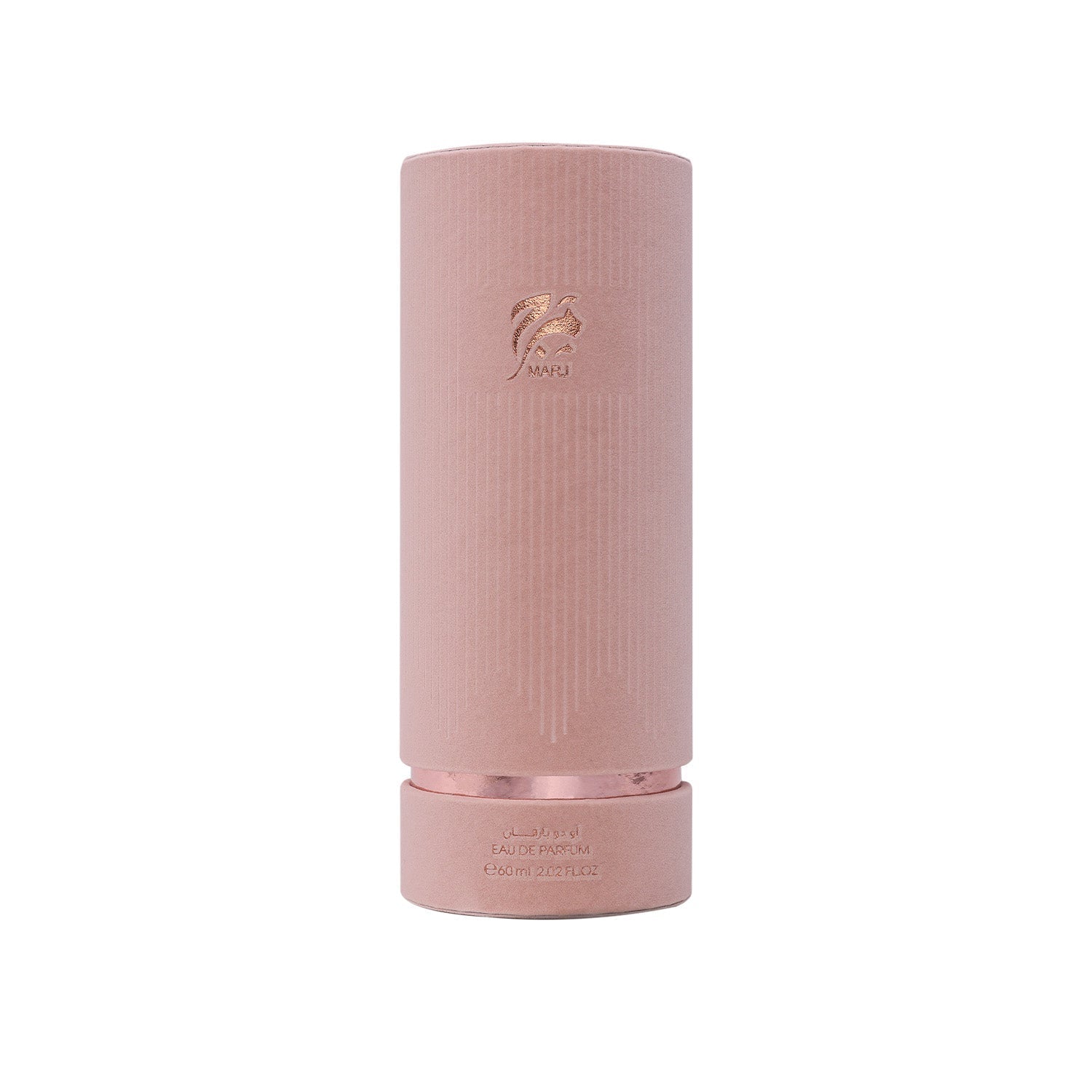 Marj EDP 60ml - Ahmed Al Maghribi UK