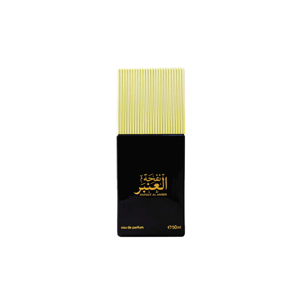 Nafhat Al Amber EDP 50ml - Ahmed Al Maghribi - Fragrance Forte