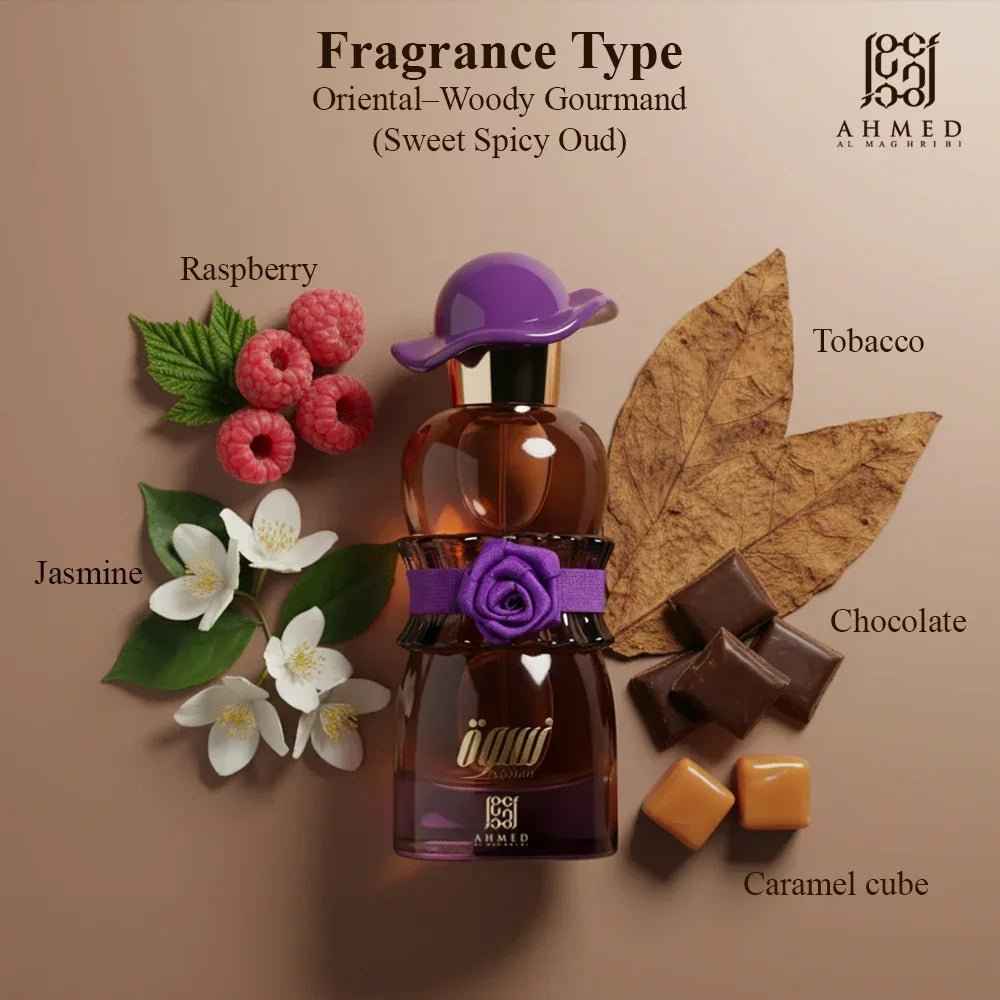 Niswah EDP 75ml