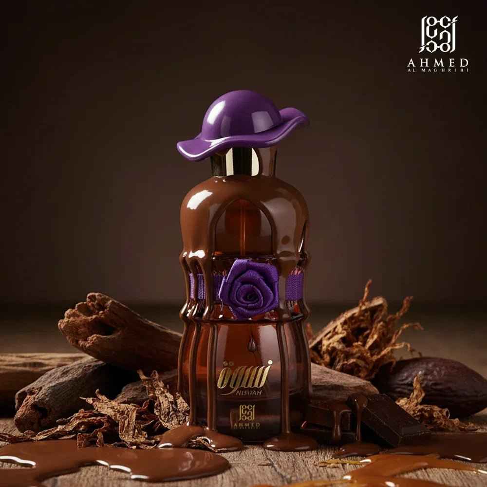 Niswah EDP 75ml