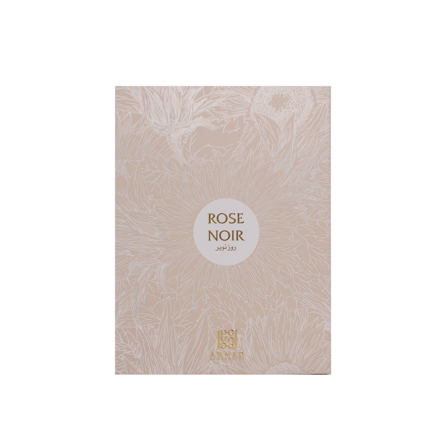 Rose Noir EDP 75ml - Ahmed Al Maghribi UK
